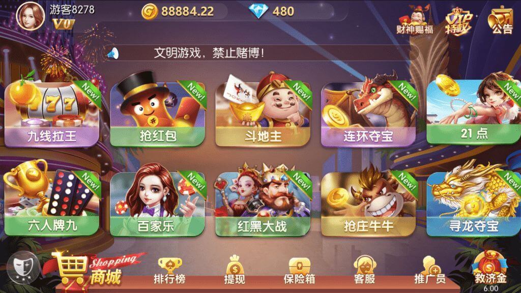 27220215794