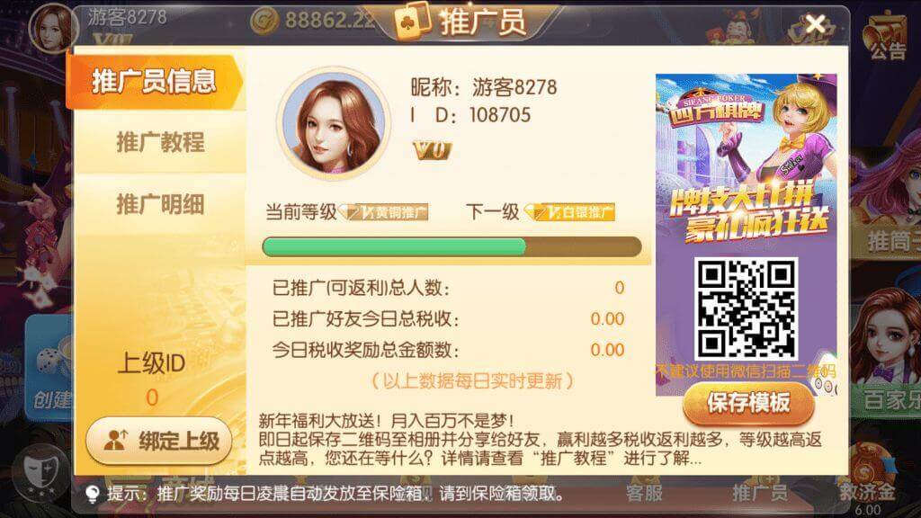27220228360