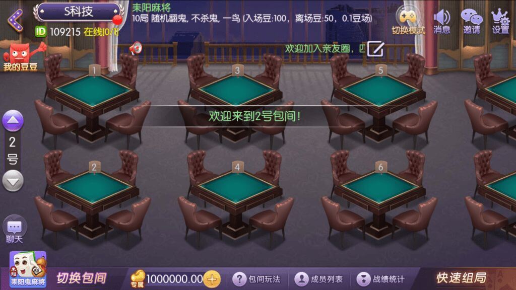 27220232680