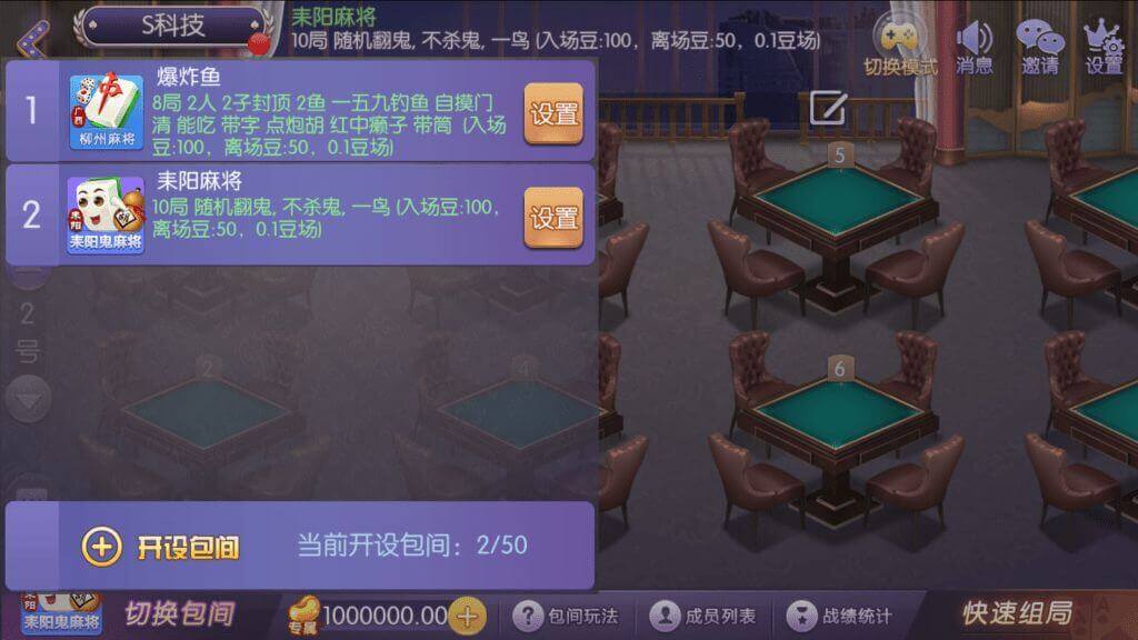 27220235229