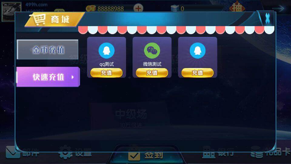 28031132739