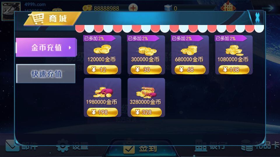28031135621