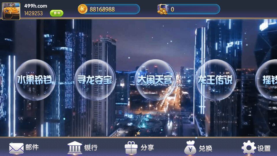 28032428497