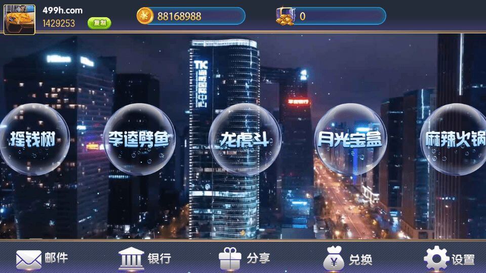 28032437128