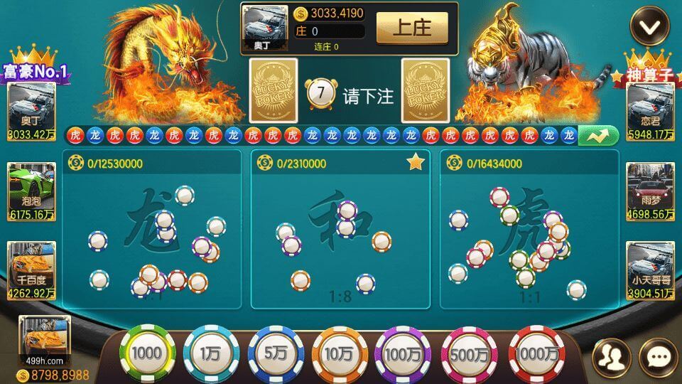 28032441523