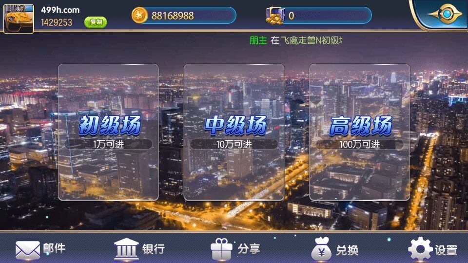 28032443473