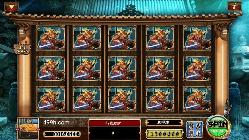 锦官城电玩城棋牌源码