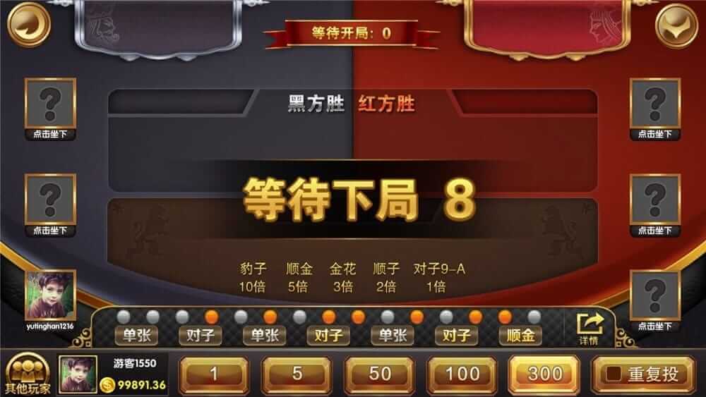 28034353161