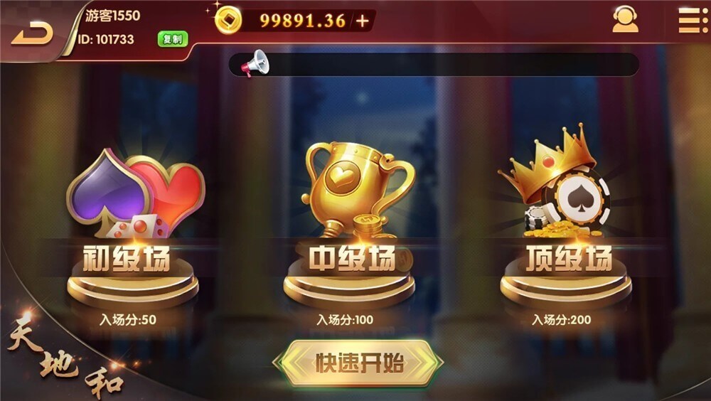 28034355645