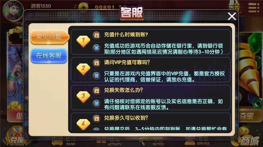28034401315