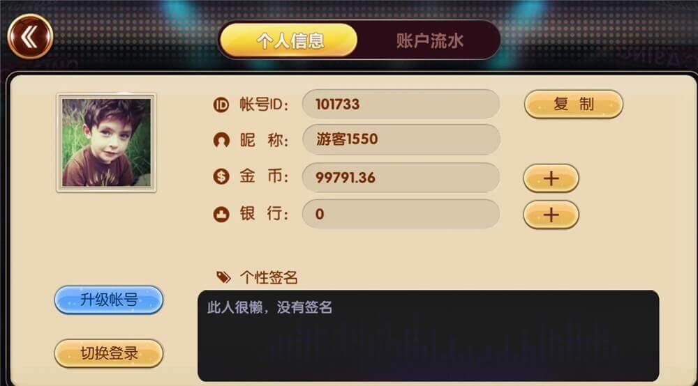 28034404160