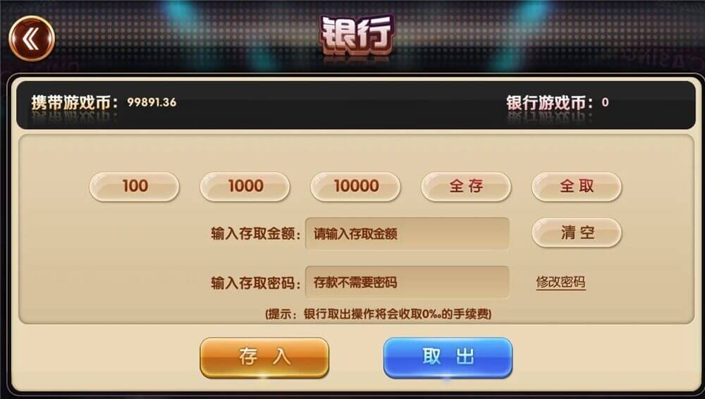 28034406282