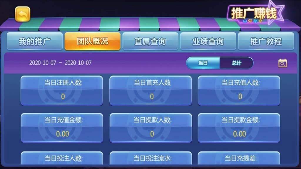 28035424203