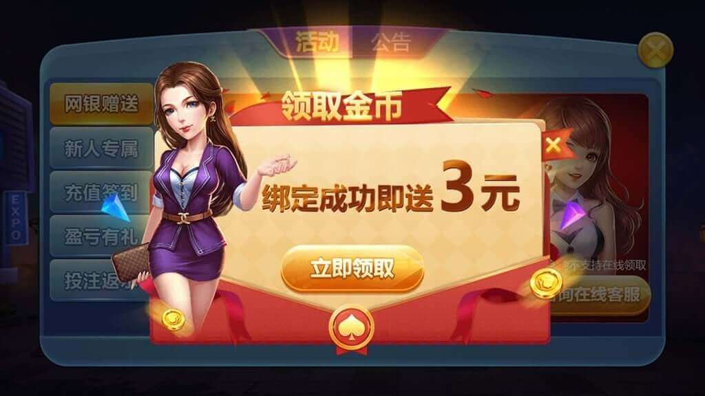 28035428257