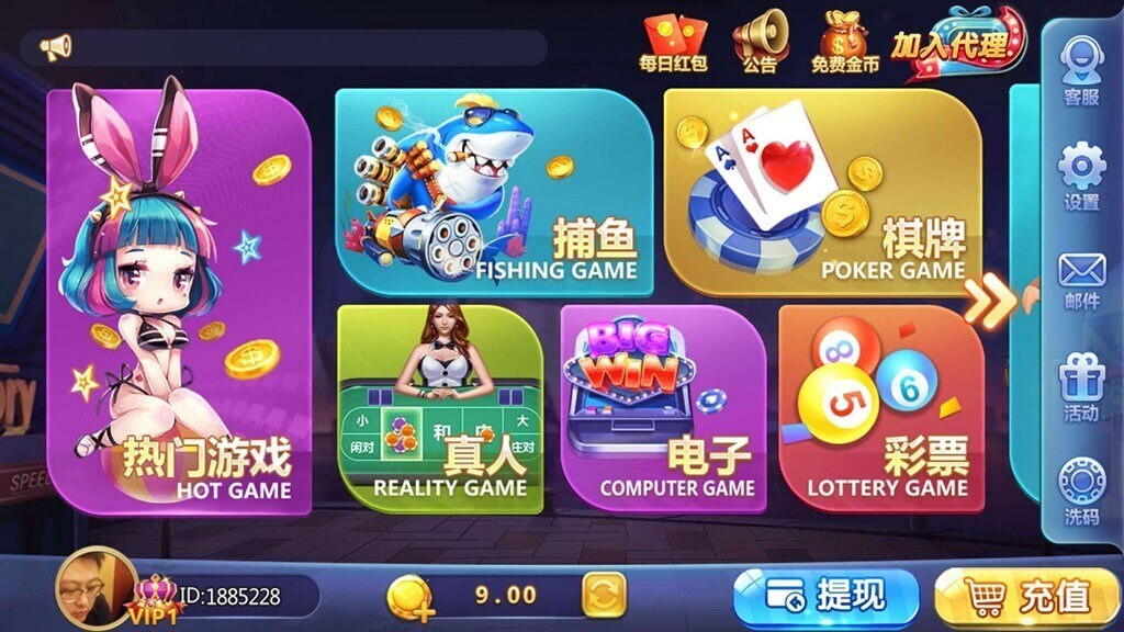 28035436290