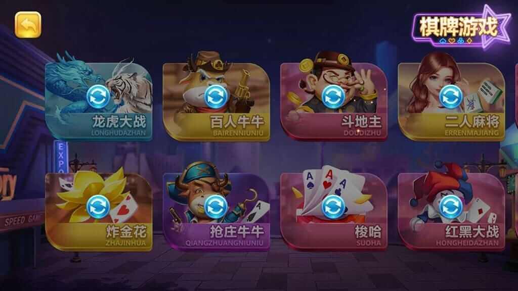 28035437294