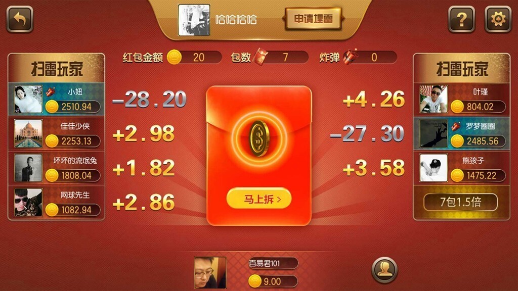 28035439268
