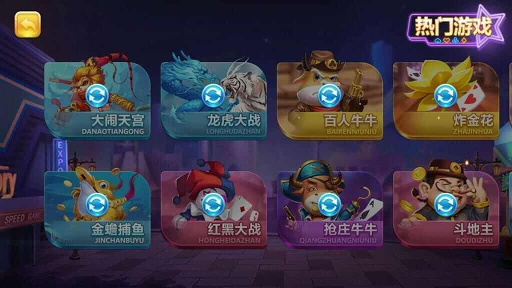 28035440538