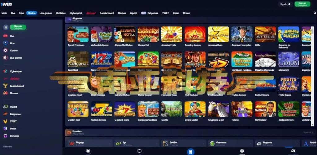 casino源码