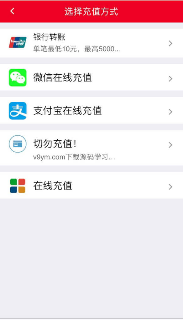 大富彩票源码定制版/可指定彩种/支持二次开发/支付通道/可控