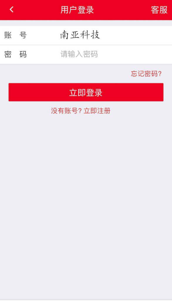 大富彩票源码定制版/可指定彩种/支持二次开发/支付通道/可控