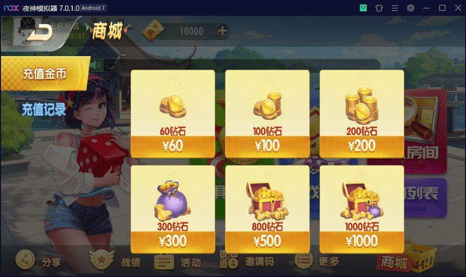 31022406731