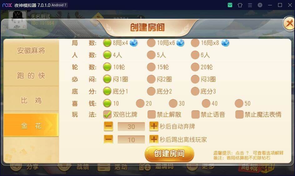 31022514949