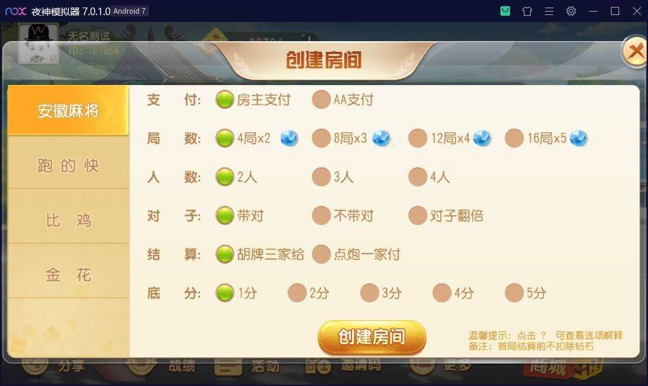 31022521838