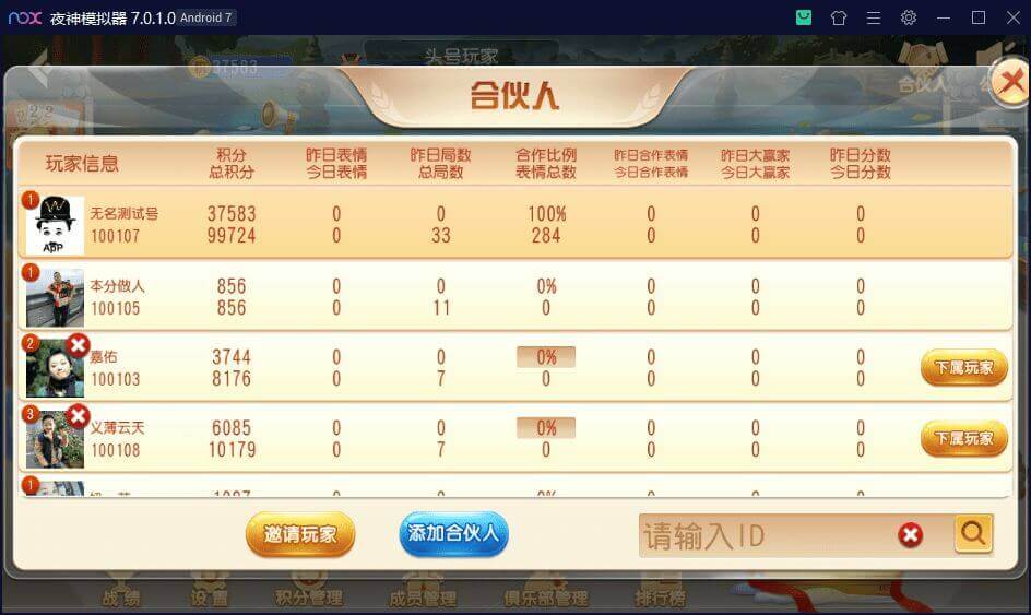 31022522338