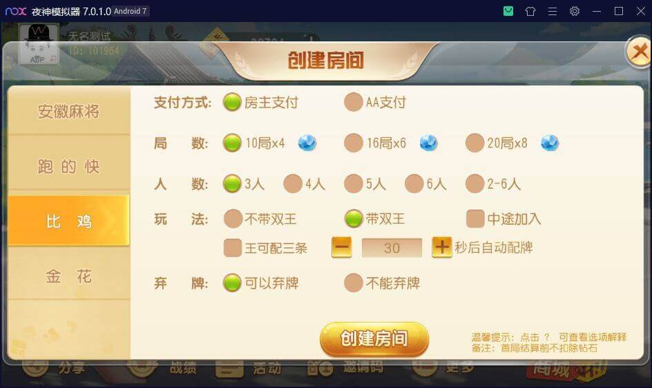 31022526825