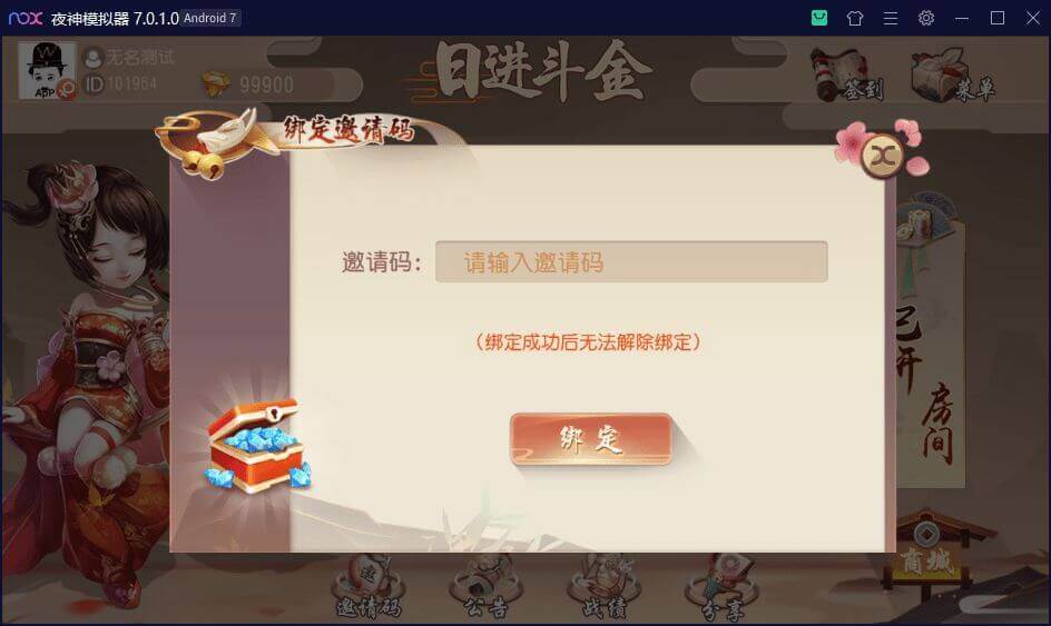 31034038382
