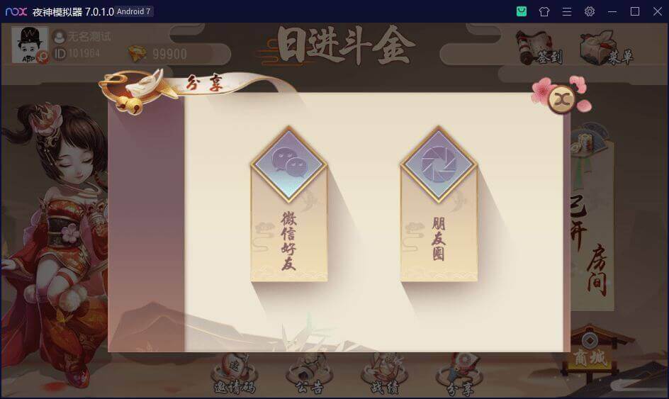 31034039744