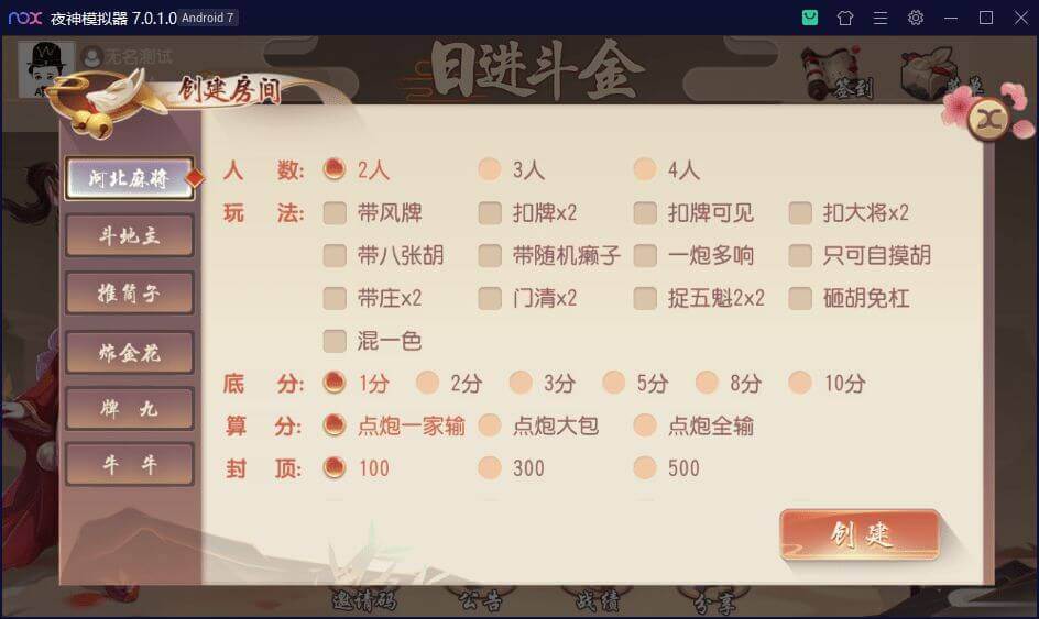 31034145629