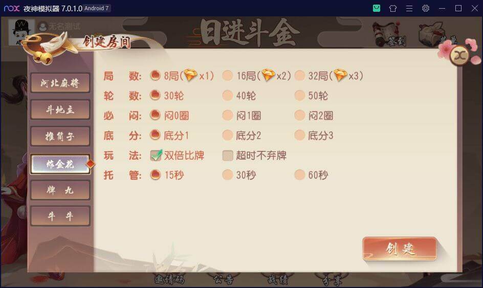 31034149877