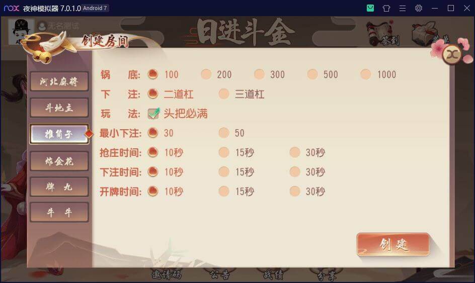 31034150739