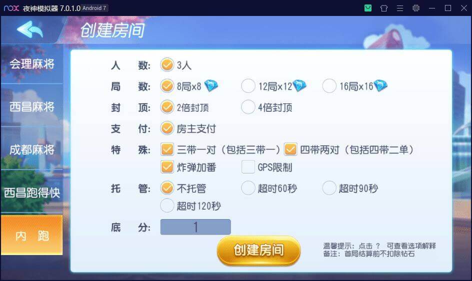31035621771
