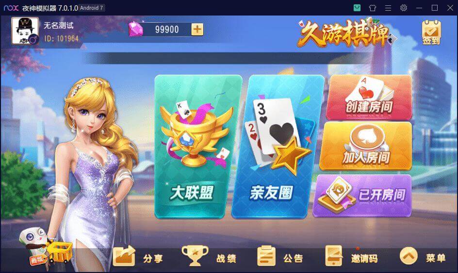31035631757