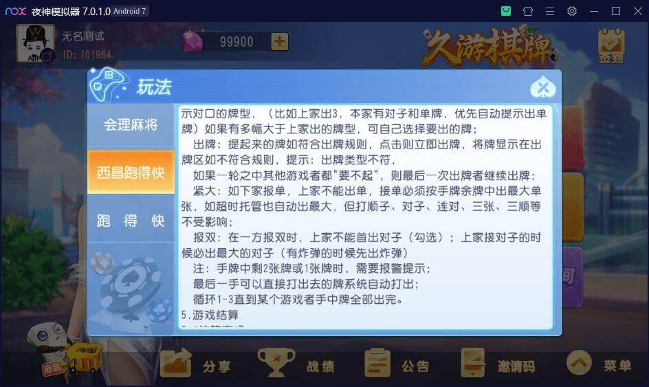 31035636232