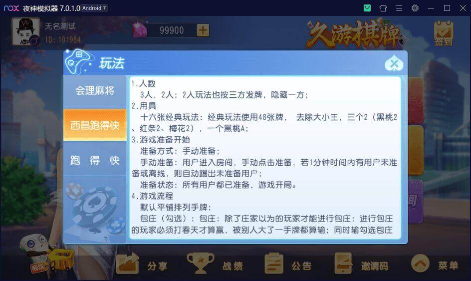 31035649345
