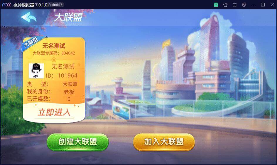 31035651263