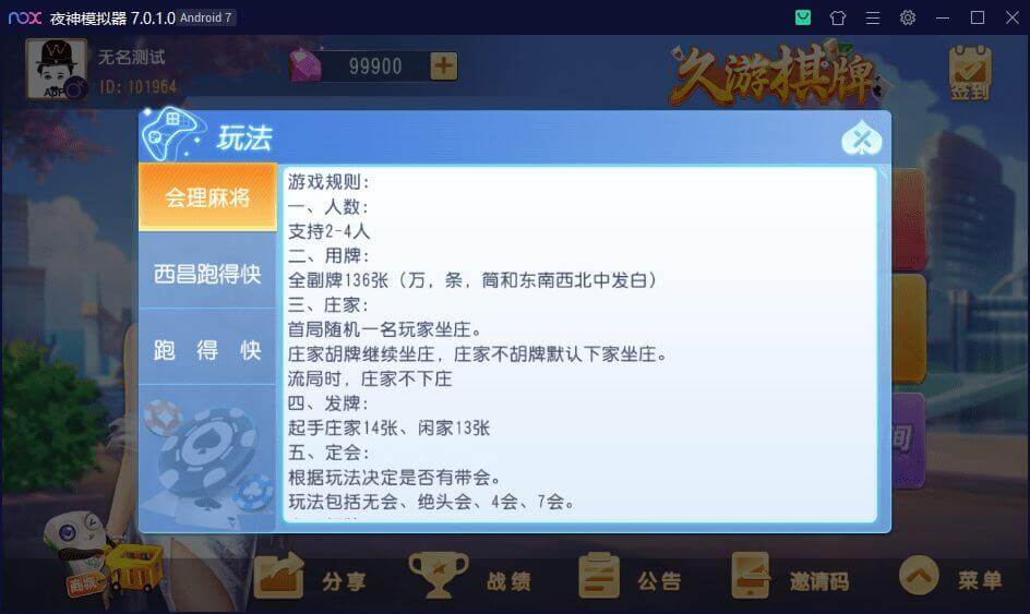31035732851