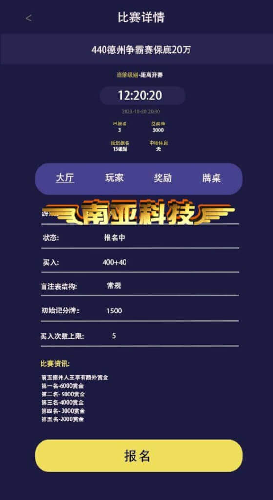 01003629703