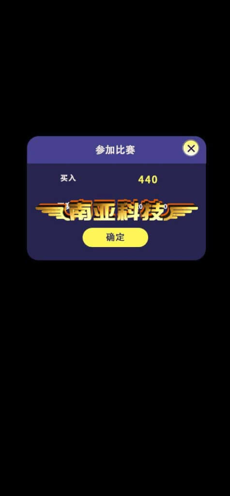 01003631740