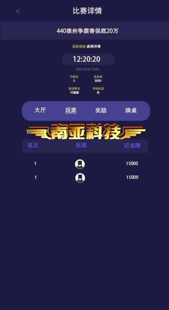 01003634750