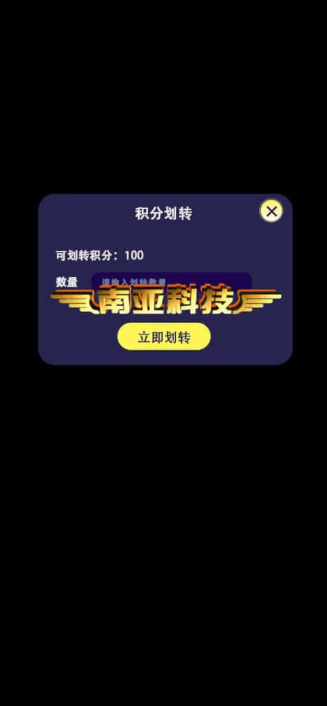 01003638272