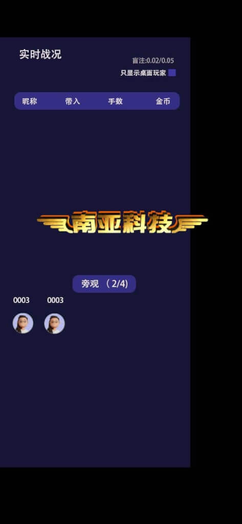01003640456