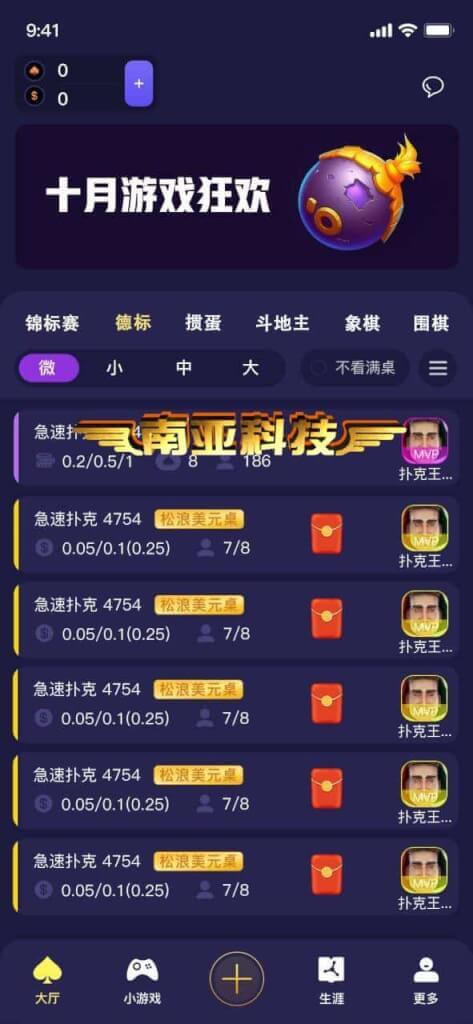 01003647737