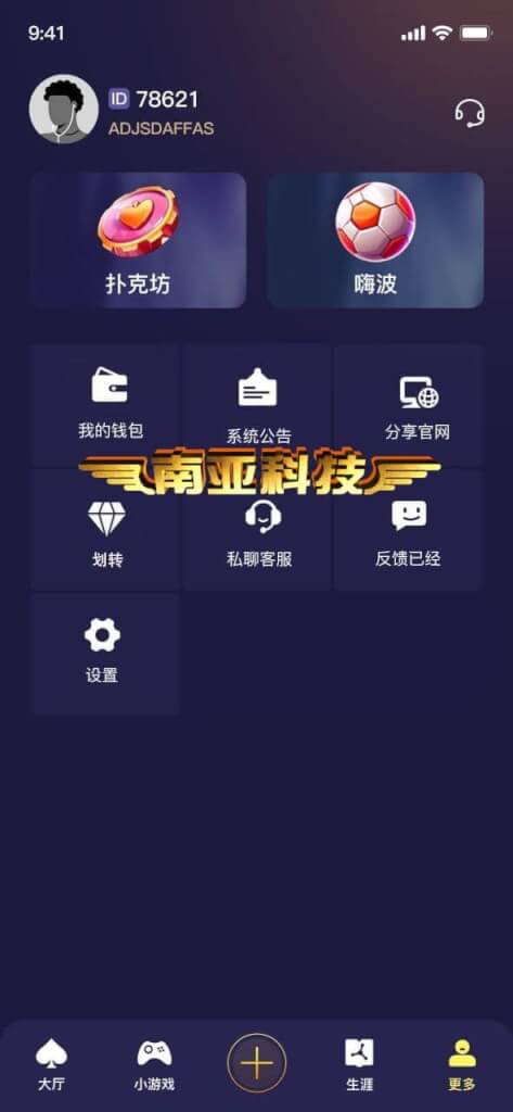 01003653654