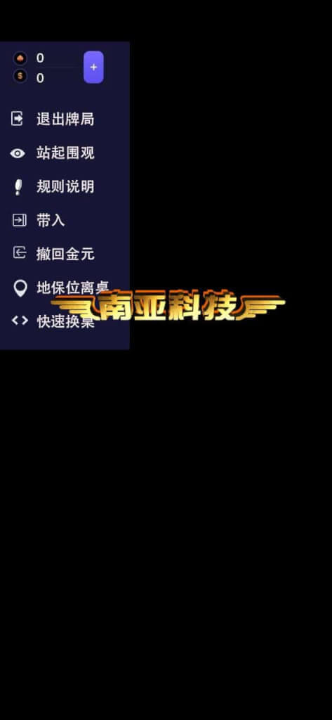 01003657590