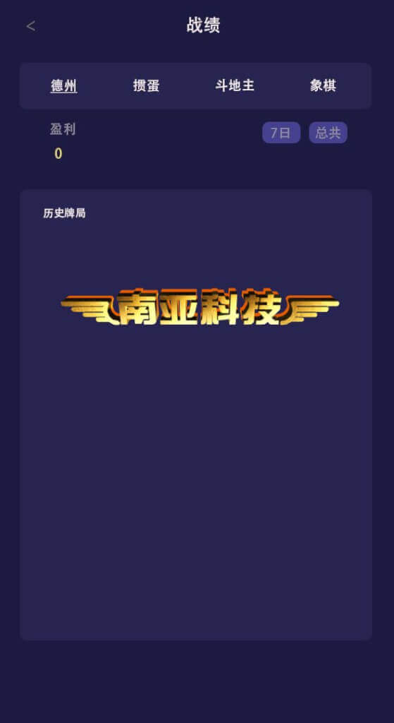 01003658198